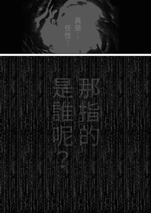 第69页图