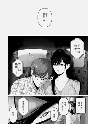 第8页图
