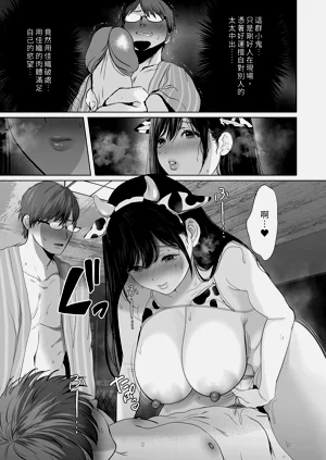第83页图