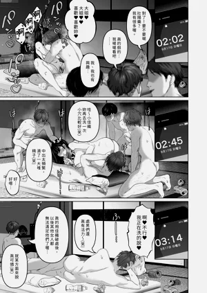 第93页图