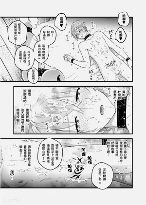 第101頁圖