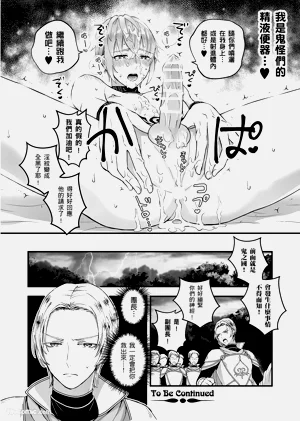 第102頁圖
