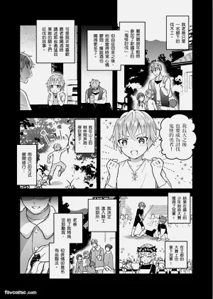 第104頁圖