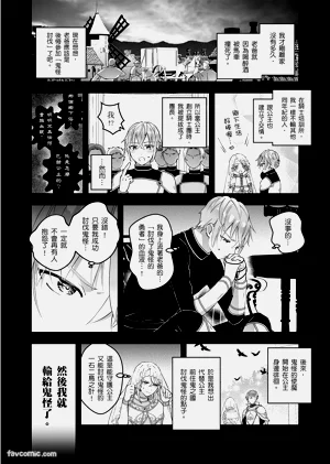 第105頁圖