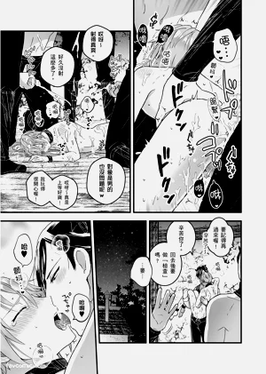 第106頁圖