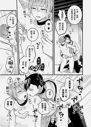 第108頁圖