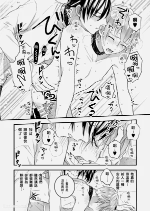 第109頁圖