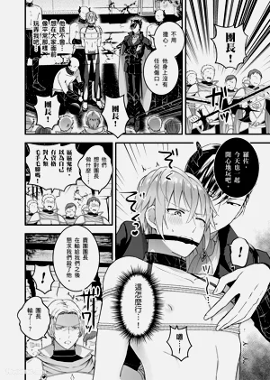 第113頁圖