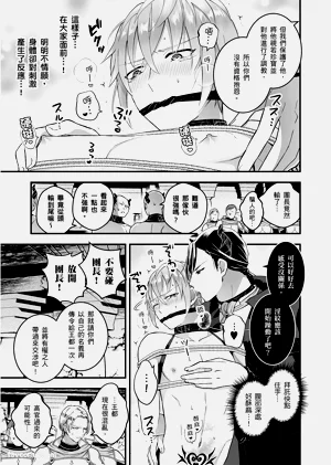 第114頁圖