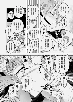 第115頁圖