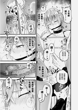 第116頁圖