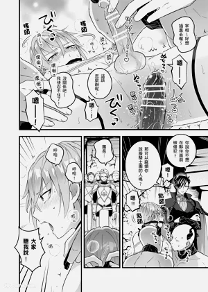 第117頁圖