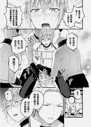 第118頁圖