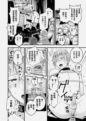 第119頁圖