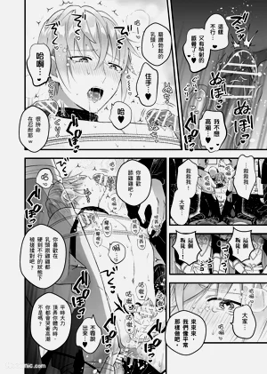 第123頁圖