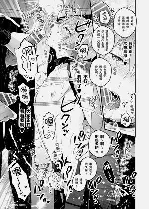 第124頁圖