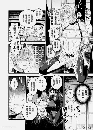 第125頁圖