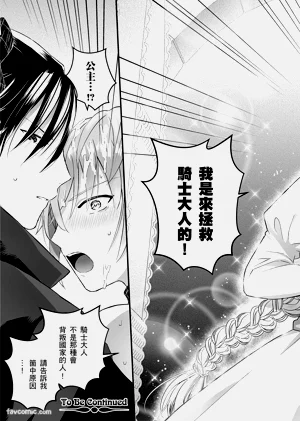 第128頁圖