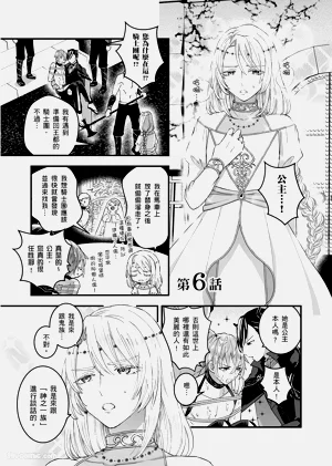 第130頁圖