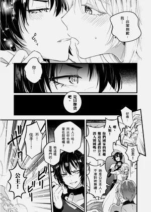 第134頁圖