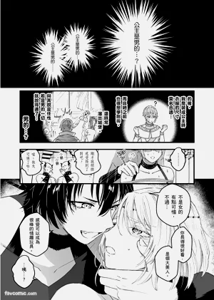 第136頁圖