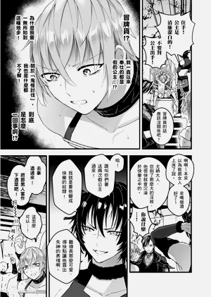 第138頁圖