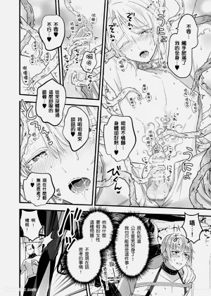 第139頁圖