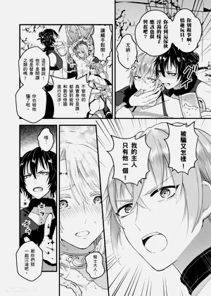 第141頁圖