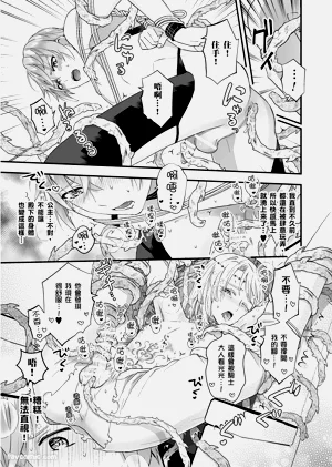 第142頁圖