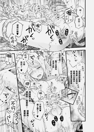第144頁圖