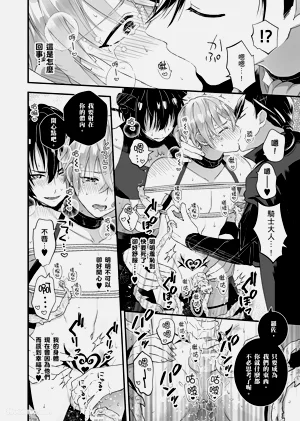第149頁圖