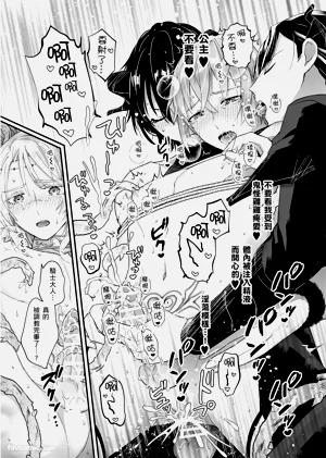 第150頁圖