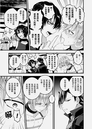 第152頁圖