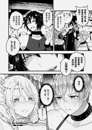 第153頁圖
