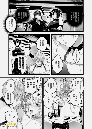 第155頁圖