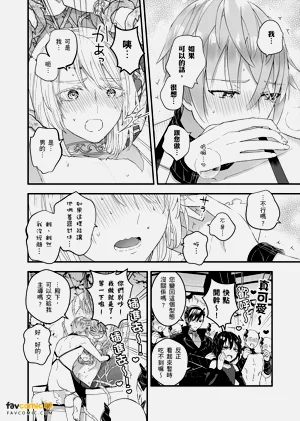 第156頁圖
