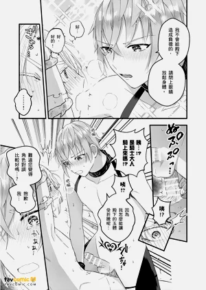 第157頁圖