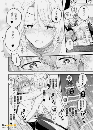 第164頁圖