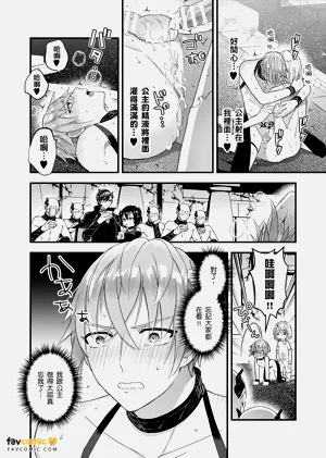 第166頁圖