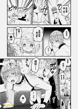 第167頁圖