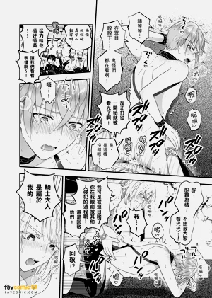 第168頁圖