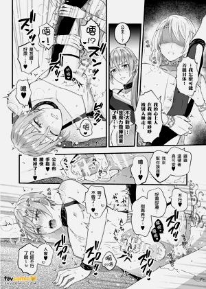 第172頁圖