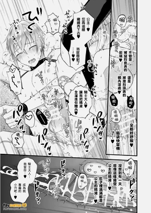 第173頁圖