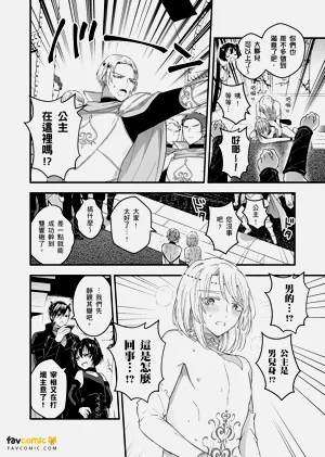 第174頁圖