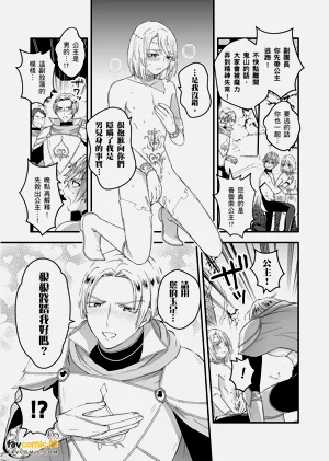 第175頁圖