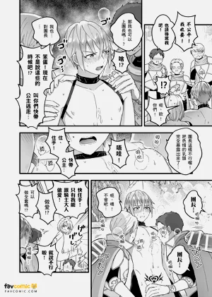 第176頁圖