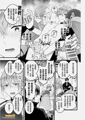 第177頁圖
