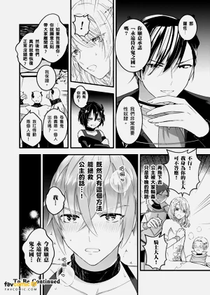 第178頁圖