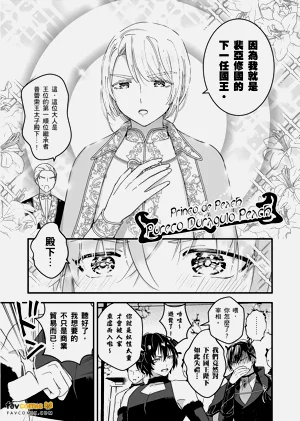 第184頁圖