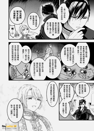 第187頁圖